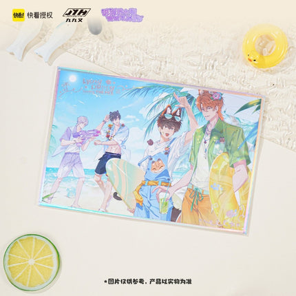 Lying Puppies Will Be Eaten | Qing Xia Series Joyouth Anime Goods - Funimecity 