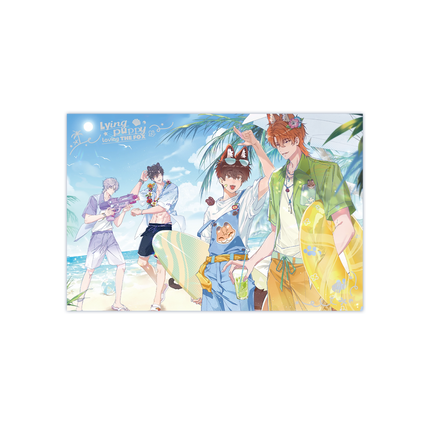 Lying Puppies Will Be Eaten | Qing Xia Series Joyouth Anime Goods - Funimecity 