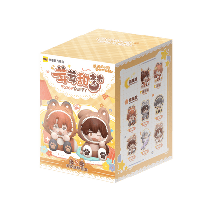 Lying Puppies Will Be Eaten | Rong Rong Tian Meng Series Figure Blind Box Kuai Kan Anime Goods - Funimecity 