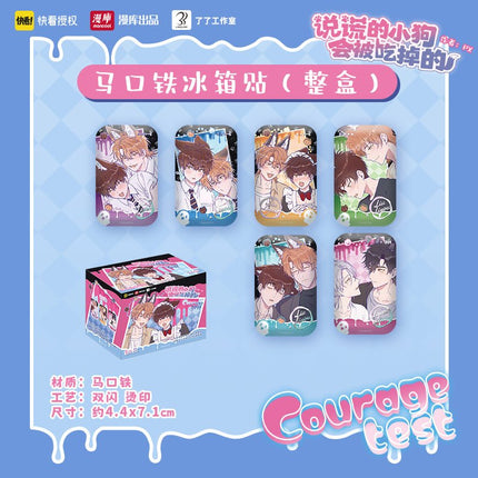 Lying Puppies Will Be Eaten | Shi Dan Da Hui Series Ku Wei Anime Goods - FUNIMECITY