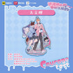 试胆大会系列 / Acrylic Stand Figure (17.5cm)