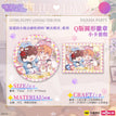 睡衣派对系列 / Chibi Badge+Card Set (75mm;47*65mm)