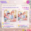 睡衣派对系列 / Badge+Card Set (80*80mm;60*60mm)