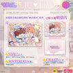 睡衣派对系列 / Chibi Postcard (89*127mm)