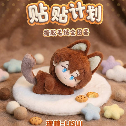 Lying Puppies Will Be Eaten | Tie Tie Ji Hua Plush Doll Blind Box Yuan Gu Dong Man Plush Doll - Funimecity 
