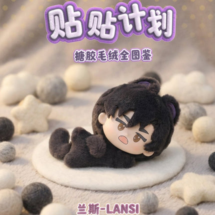 Lying Puppies Will Be Eaten | Tie Tie Ji Hua Plush Doll Blind Box Yuan Gu Dong Man Plush Doll - Funimecity 