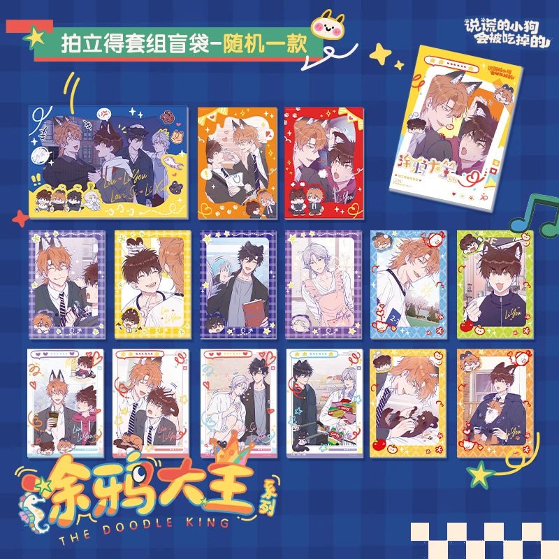 コミック・アニメ mix figures 137pieces New Release – Shop Official Anime Figures & Merch at
