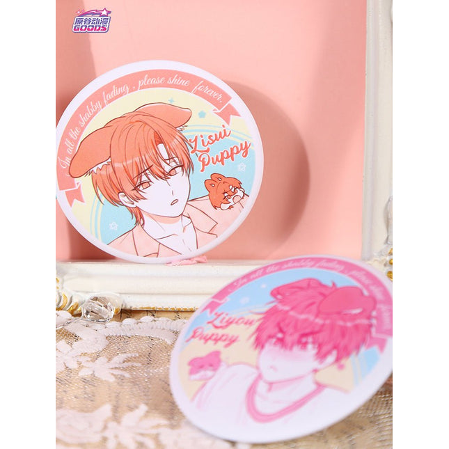 Lying Puppies Will Be Eaten | Vc Milk Topping Series Badge Blind Box Yuan Gu Dong Man Anime Goods - FUNIMECITY 
