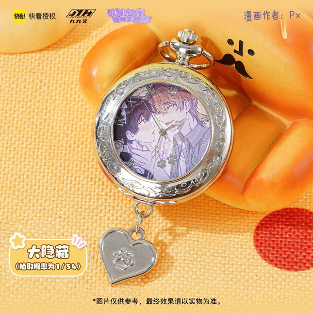 Lying Puppies Will Be Eaten | Watch Blind Box Joyouth Anime Goods - Funimecity 