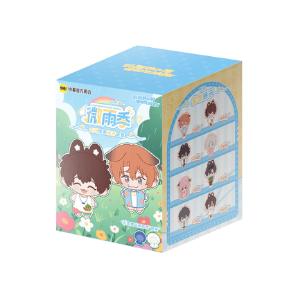 Lying Puppies Will Be Eaten | Wei Yu Ji Series Plush Doll Blind Box Kuai Kan Plush Doll - Funimecity 