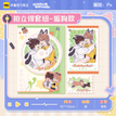 心跳节拍系列 / Polaroid Set-A