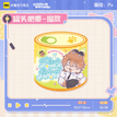 心跳节拍系列 / Badge-Liu