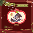 心愿甜梦系列 / Squeeze Toy-Li You (70*90mm)