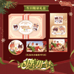 心愿甜梦系列 / Birthday Gift Box (Badge;Shikishi Board;Film Card)