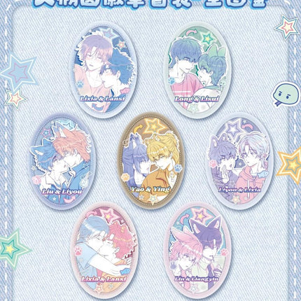 Lying Puppies Will Be Eaten | Xin Yuan Zhi Meng Series Badge Blind Box Yuan Gu Dong Man Anime Goods - Funimecity 