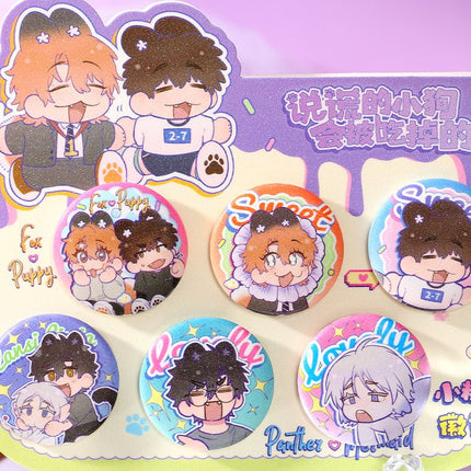 Lying Puppies Will Be Eaten | Xue Gao Dou Dou Series Chibi Badge Set Yuan Gu Dong Man Anime Goods - FUNIMECITY 