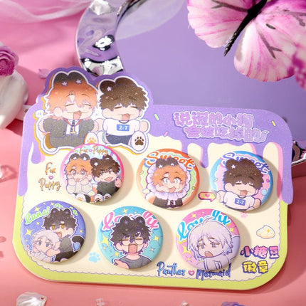 Lying Puppies Will Be Eaten | Xue Gao Dou Dou Series Chibi Badge Set Yuan Gu Dong Man Anime Goods - FUNIMECITY 