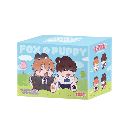 Lying Puppies Will Be Eaten | Ye Can Series Plush Fridge Magnet Blind Box Kuai Kan Anime Goods - FUNIMECITY