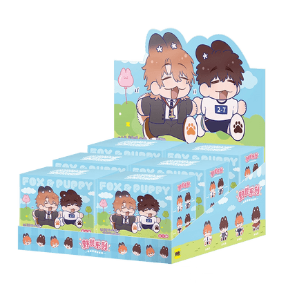 Lying Puppies Will Be Eaten | Ye Can Series Plush Fridge Magnet Blind Box Kuai Kan Anime Goods - FUNIMECITY