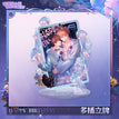 莹光倾心系列 / Acrylic Stand Figure (18cm)