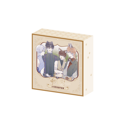 Lying Puppies Will Be Eaten | Yong Shi Men De Qi Miao Mao Xian Series Kuai Kan Anime Goods - FUNIMECITY 