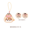 愿有成真系列 / Plush Earbud Case (11*10*2cm) / Liu