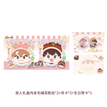 愿有成真系列 / Plush Earbud Case (11*10*2cm) / Liu & Li You