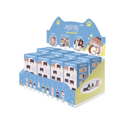 Lying Puppies Will Be Eaten | Zao Ye Tong Xun Series Blind Box Set Kuai Kan Anime Goods - Funimecity 