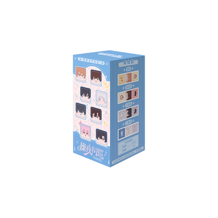 Lying Puppies Will Be Eaten | Zao Ye Tong Xun Series Blind Box Set Kuai Kan Anime Goods - Funimecity 
