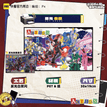 躁夜同巡系列 / Shikishi Board