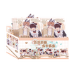 爪爪方糖系列 / 9cm / One Box (20 Cards)
