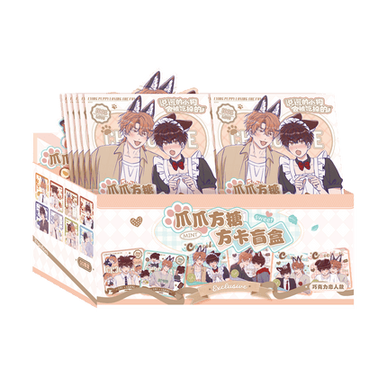 Lying Puppies Will Be Eaten | Zhao Zhao Fang Tang Series Art Card Blind Box Kuai Kan Anime Goods - Funimecity 