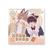 爪爪方糖系列 / 9cm / Random One (2 Cards)