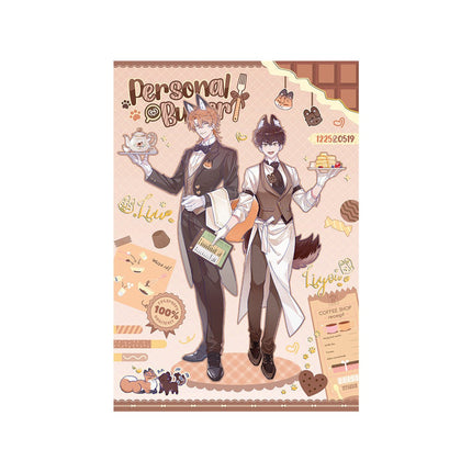 Lying Puppies Will Be Eaten | Zhuan Shu Zhi Shi Series MULING Anime Goods - FUNIMECITY 