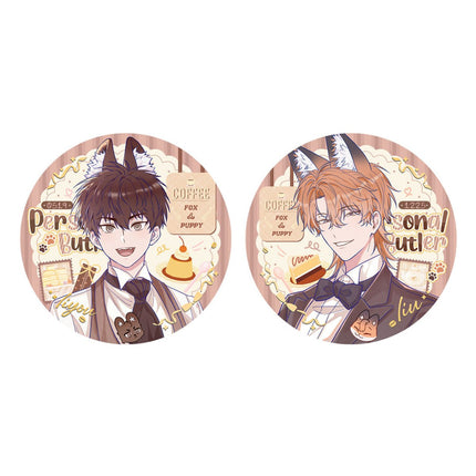 Lying Puppies Will Be Eaten | Zhuan Shu Zhi Shi Series MULING Anime Goods - FUNIMECITY 