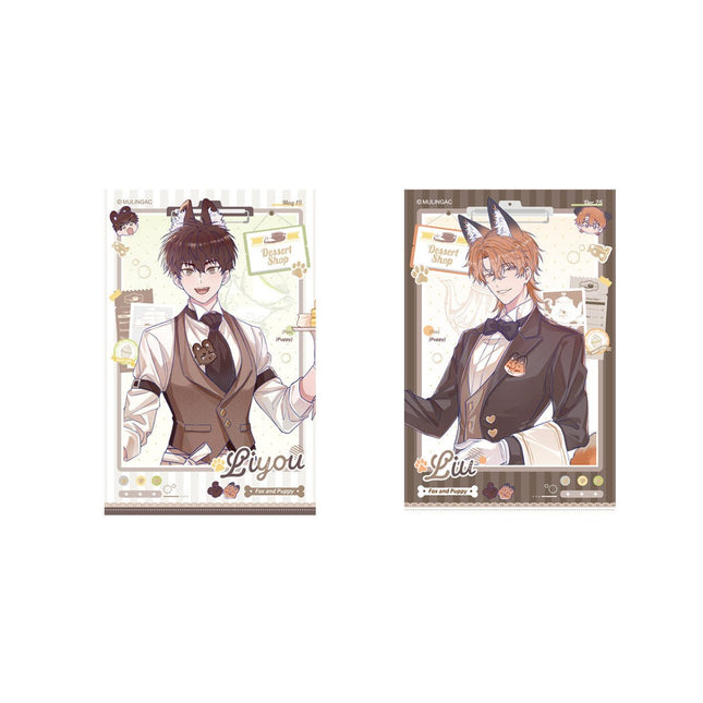 Lying Puppies Will Be Eaten | Zhuan Shu Zhi Shi Series MULING Anime Goods - FUNIMECITY 