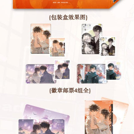 Manhattanhenge | Badge & Shikishi Board & Quicksand Standee Set MercuryStudio Anime Goods - FUNIMECITY