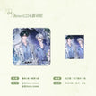 蓝色阴雨&Reset1224 / Reset1224 - Square Badge Set （80*80mm/40*50mm）