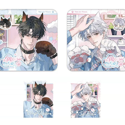 Manhattanhenge | Lin Yu Yi Shun & Zhua Zhua Meng Qu & Hua Xin & Wu Long Hui Mian & Miao Wang Di Chan Series MercuryStudio Anime Goods - Funimecity 