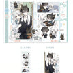 爪爪萌趣&林隅一瞬&花信&乌龙会面&喵汪地产系列 / Postcard Set-Wu Long Hui Mian (140*210mm)