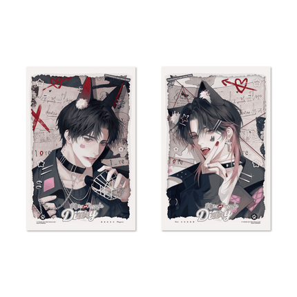 Manhattanhenge | Yu Wen & Se Hun Shou Yu & Star Leap & Su Die & Mao Gou Ri Ji Series Wei Hai Ji Anime Goods - FUNIMECITY 