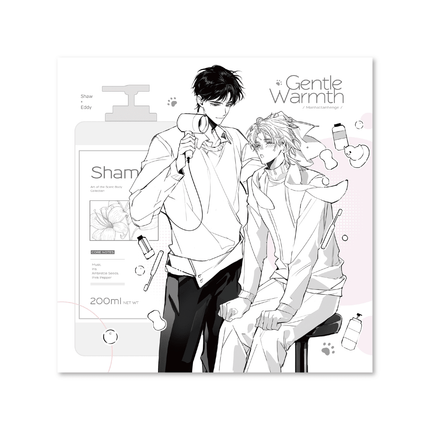 Manhattanhenge | Yu Wen & Se Hun Shou Yu & Star Leap & Su Die & Mao Gou Ri Ji Series Wei Hai Ji Anime Goods - FUNIMECITY 