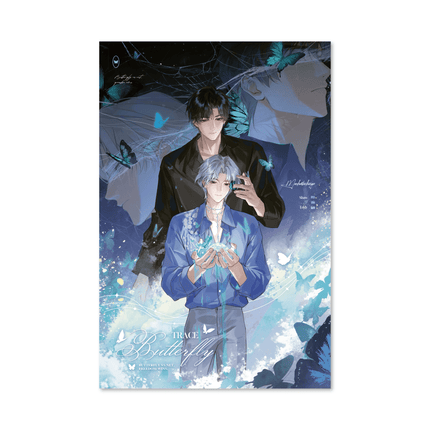 Manhattanhenge | Yu Wen & Se Hun Shou Yu & Star Leap & Su Die & Mao Gou Ri Ji Series Wei Hai Ji Anime Goods - FUNIMECITY 
