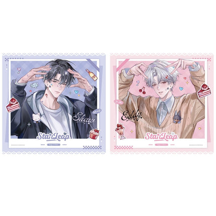 Manhattanhenge | Yu Wen & Se Hun Shou Yu & Star Leap & Su Die & Mao Gou Ri Ji Series Wei Hai Ji Anime Goods - FUNIMECITY 