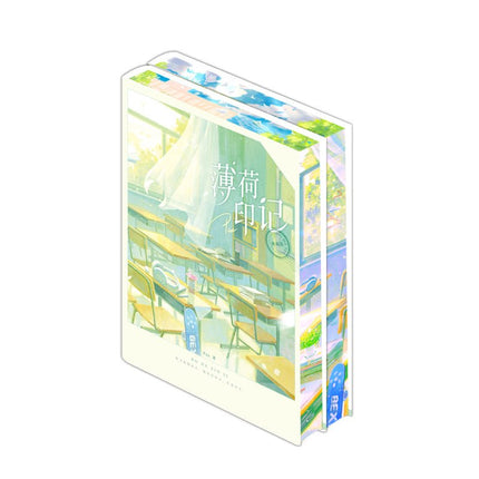 Mark Me | Vol.1~2 (Novel) FUNIMECITY Novel & Manhua - FUNIMECITY 