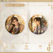 二结良缘&陆林之好&一嫁死别&上元灯会系列 / Badge Set-Lu Lin Zhi Hao (75mm)