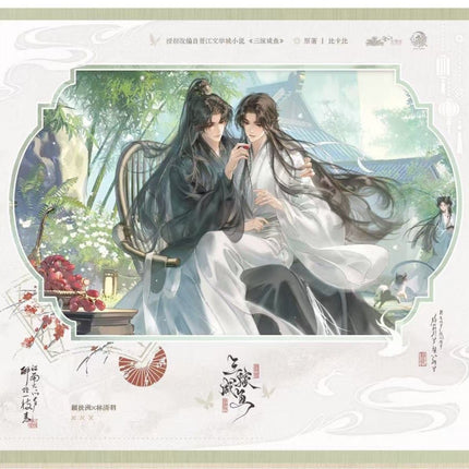 Married Thrice to Salted Fish | Xiang Yi & Lan Shan & Da Hun & Nai Cha Series Yu Meng Wen Chuang Anime Goods - FUNIMECITY 