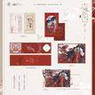 相依&阑珊&大婚&奶茶系列 / Postcard Set-Da Hun (15*10cm)