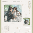 相依&阑珊&大婚&奶茶系列 / Badge-Xiang Yi (8*8cm)