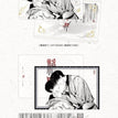 神降&合影&描摹系列 / Art Card Set(150*100mm) - Shen Jiang